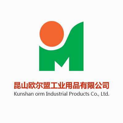 MRO走向強大之路的思考----昆山歐爾盟公司奮發(fā)圖強，繼續(xù)攜最強團隊前行！
